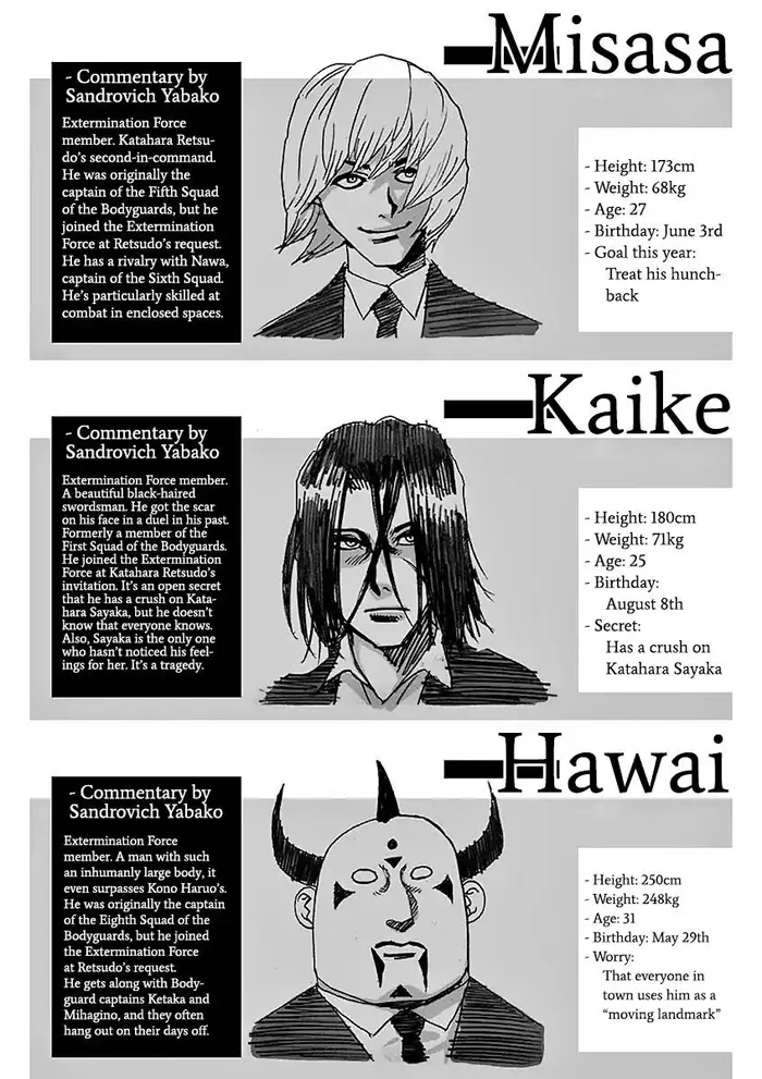 Kengan Ashura Chapter 178 image 22_optimized